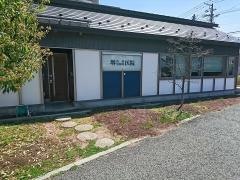 堺内科胃腸科医院