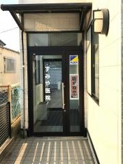 すみや医院