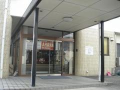 金光医院