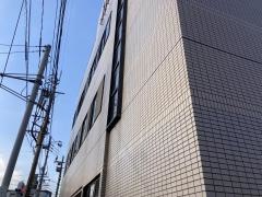 大里クリニック