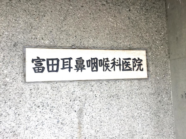 投稿写真3