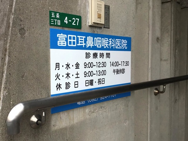 投稿写真1