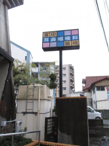 投稿写真6