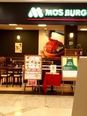 モスバーガー　ファクトリーイオン秋田中央店