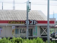 ガスト　四日市インター店