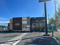 モスバーガー　明石大久保インター店