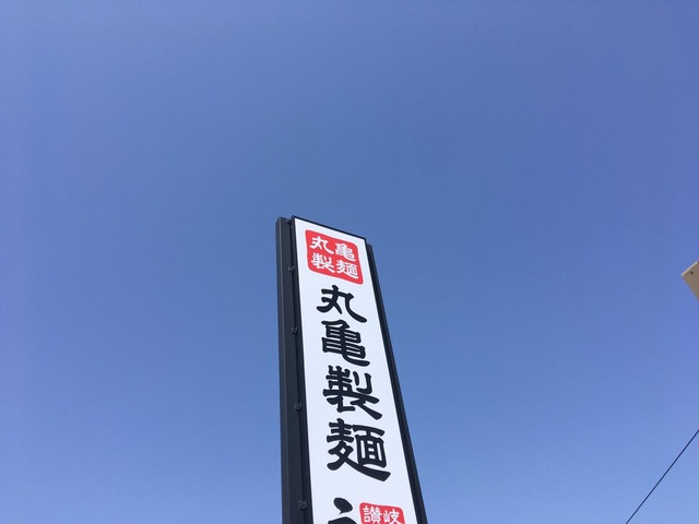 設備 画像7