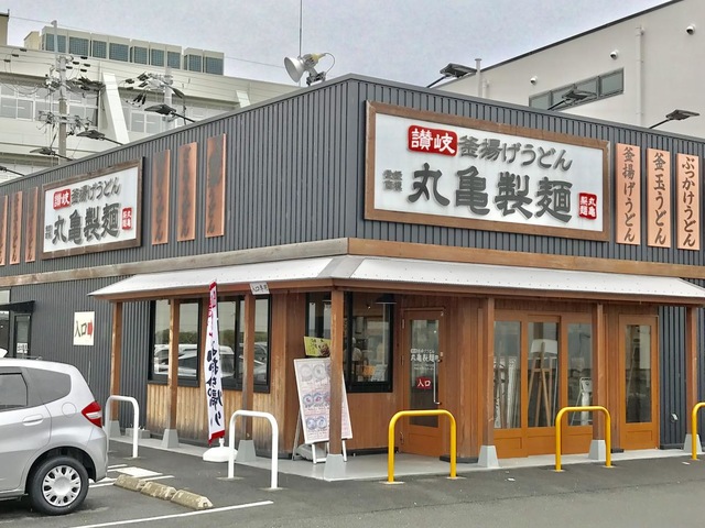 建物全景 画像3