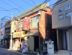 徳寿園