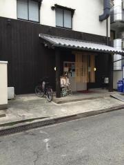 つくし西明石店