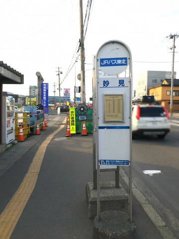 投稿写真3