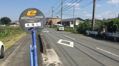 「木落し」バス停留所