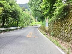 「橋詰入口」バス停留所