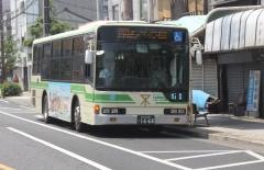 「王子町」バス停留所
