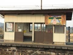 松江イングリッシュガーデン前駅
