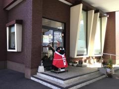 焼肉なべしま　大分下郡店