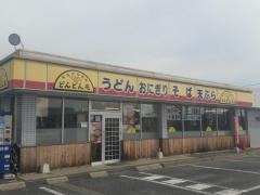 どんどん庵 大府宮内町店