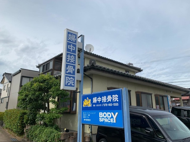 投稿写真6