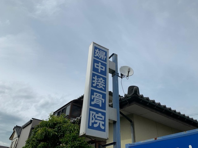 投稿写真5