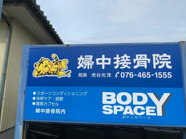 投稿写真4