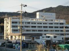 養生訓園