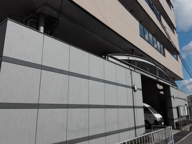 陵東館秀光苑
