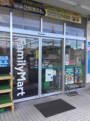 ファミリーマート　柏新富町店
