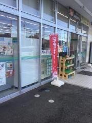 ファミリーマート　柏新富町店