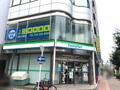 ファミリーマート　川口芝新町店
