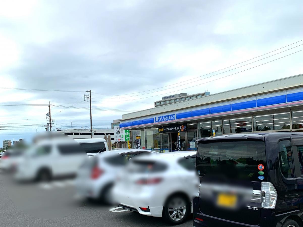 ローソン刈谷田町