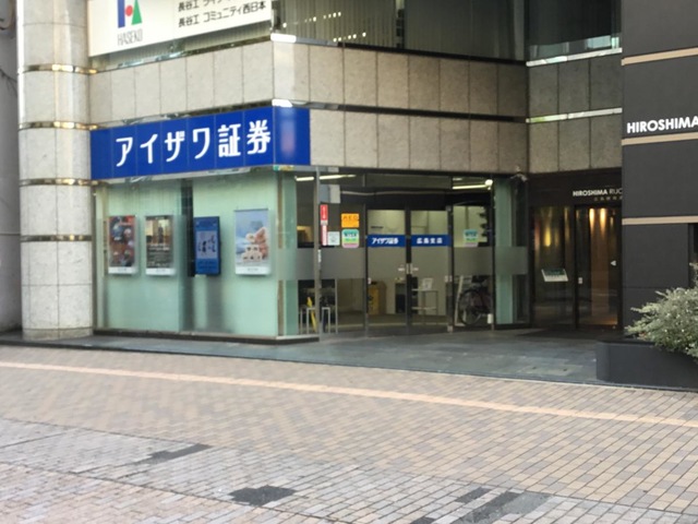 投稿写真7
