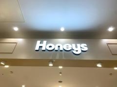 ハニーズ　イオンタウン姶良店
