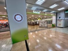 Ｓｅｒｉａ　東武ストア蓮田店