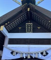 中嶋神社