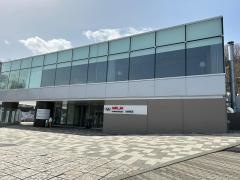 札幌オリンピックミュージアム