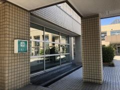 鶴田町役場