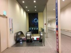 ソラリス