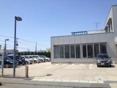 ＪＡ山形市美畑支店