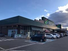 フレッセイ箕郷店