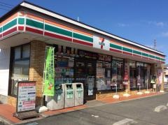 セブンイレブン　久喜青葉4丁目店