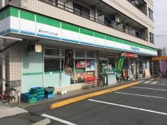 ファミリーマート　森かどやしんでん店