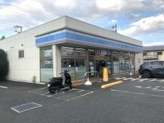 ローソン　所沢けやき台一丁目店
