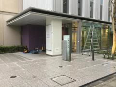 大妻女子大学　千代田キャンパス