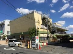 ひまわり保育園