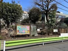 青南幼稚園