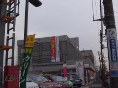 東日本三菱自動車販売高井戸店