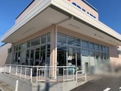 クリエイトエス・ディー　相模原鵜野森店