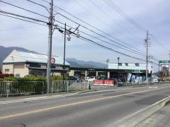 タイヤ館　ヤマト