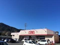 ファッションセンターしまむら　辰野店