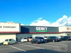 ゲンキー富加店